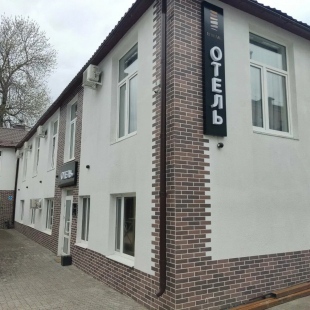 Фотография гостиницы В теме