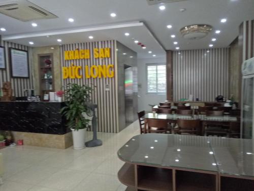 Фотографии гостиницы
Duc Long Hotel
