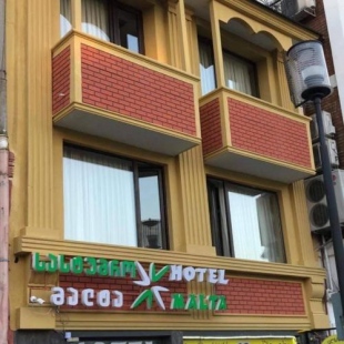 Фотография гостиницы Мальта