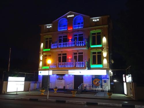 Фотографии гостиницы
На Кирова 24