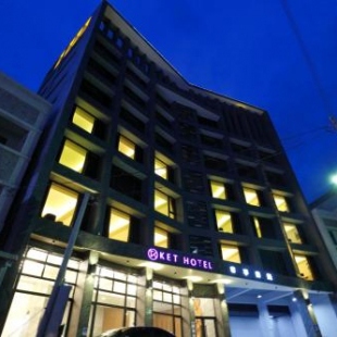 Фотография гостевого дома KET Hotel