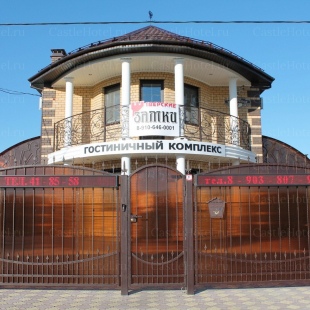 Фотография банкетного зала Веранда