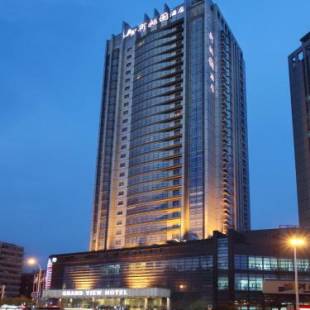 Фотографии гостиницы 
            Grand View Hotel Tianjin