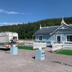 Фотография кемпинга Кемпинг для автодомов Приладожье