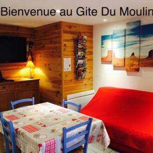 Фотографии гостевого дома 
            Gite du Moulin