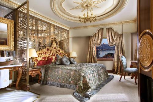 Фотография гостиницы Daru Sultan Hotels Galata