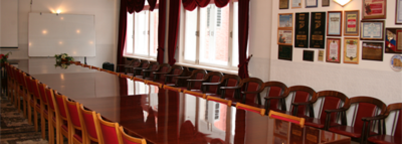 Фотография конференц-зала Озерковская