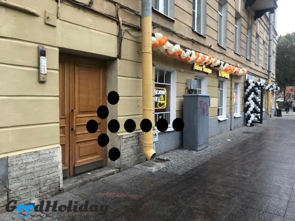 Фотография хостела GoodHoliday