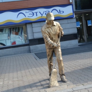 Фотография памятника Памятник дворнику