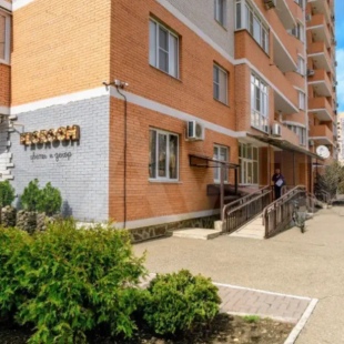 Фотография квартиры Апартаменты на улице Казбекская 13