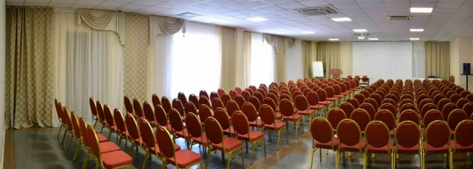 Фотография конференц-зала Конгресс-центр