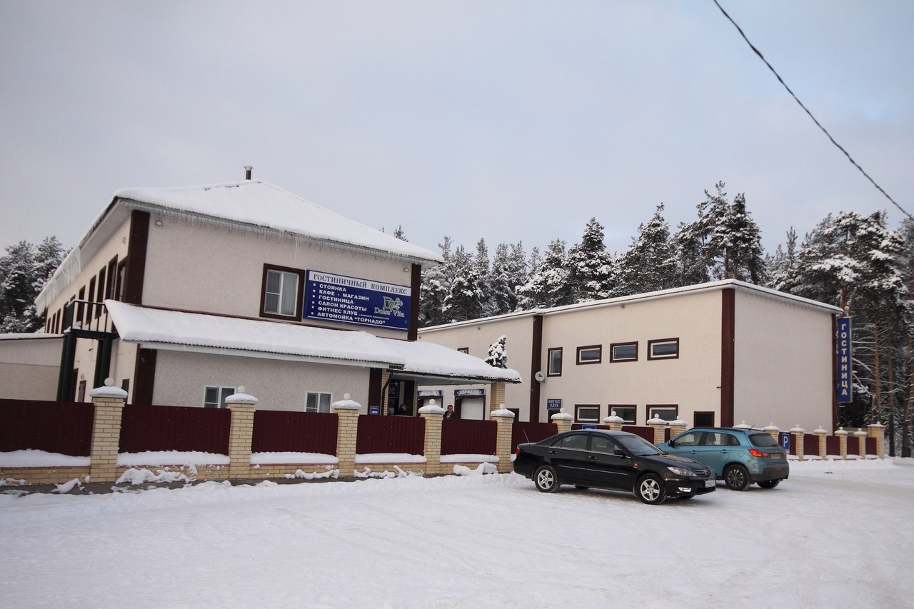 Фотография мини отеля Дольче Вита