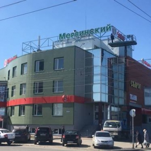 Фотография гостиницы СлипХаус Рязань