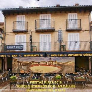 Фотографии гостиницы
Hotel plaza