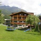 Фотография гостиницы Sportalm