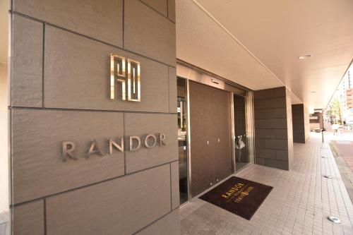 Фотография гостиницы Randor Residence Tokyo Suites