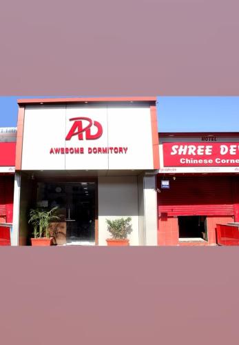 Фотография мини отеля Awesome Dormitory Mel Only