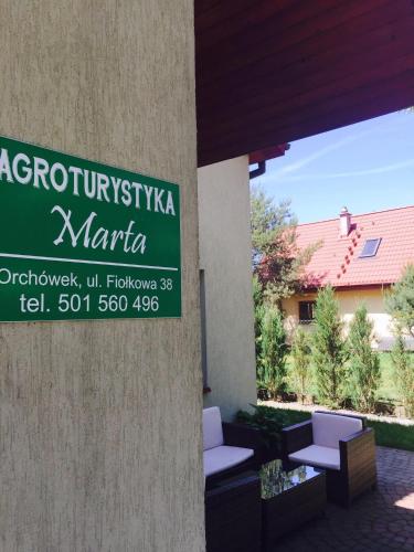 Фотографии базы отдыха
Marta