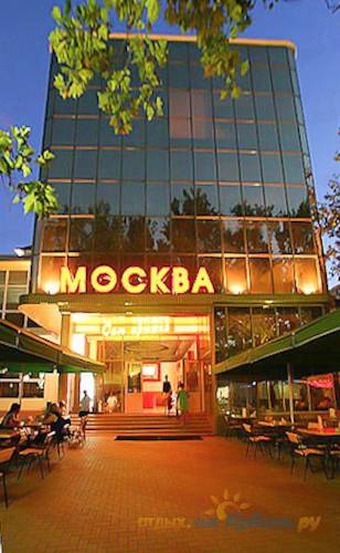 Фотография гостиницы Москва