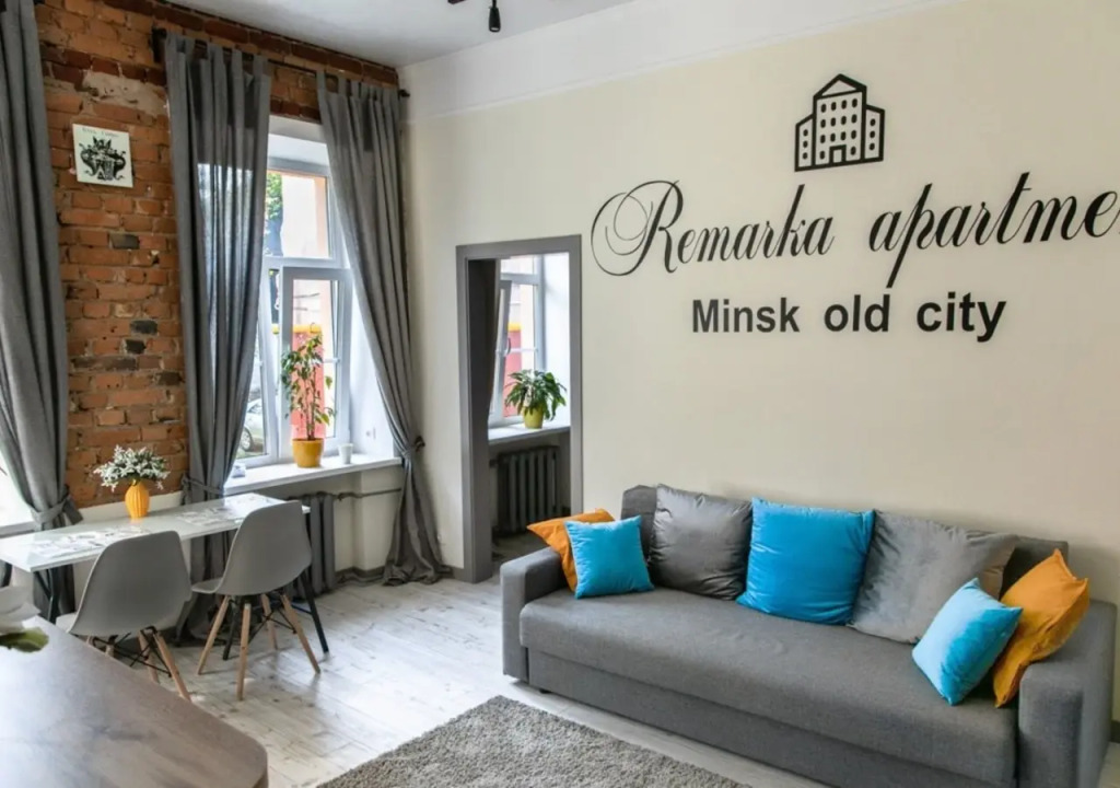 Фотография квартиры Апартаменты Remarka Home 1
