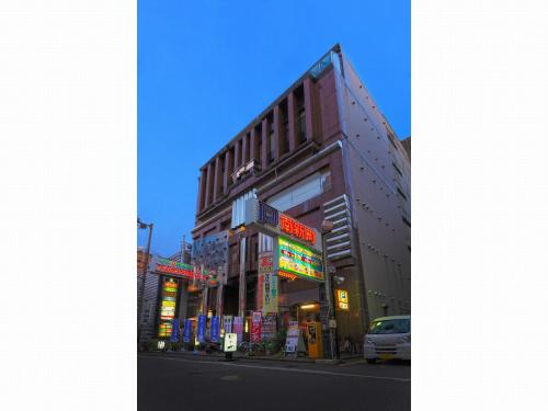 Фотография хостела Kawaramachi Gion Onsen Golden Time Takamatsu (Male Only)