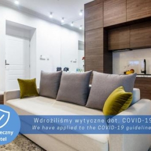 Фотография апарт отеля Aparthotel Rakowicka Residence