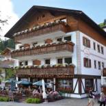 Фотография апарт отеля Aparthotel LA TAMBRA