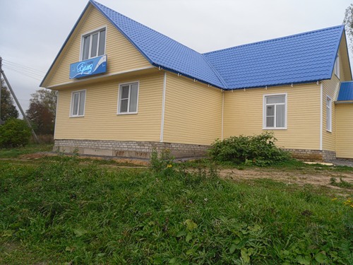 Фотография гостиницы Бриз