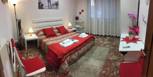 Фотография мини отеля My Way