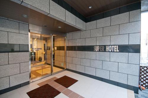 Фотография гостиницы Super Hotel Kokuraeki Minamiguchi