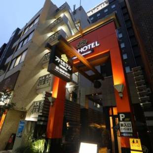 Фотографии гостиницы 
            APA Hotel Tsukiji-eki Minami