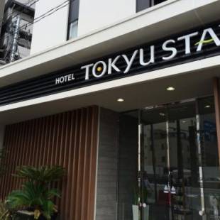 Фотографии гостиницы 
            Tokyu Stay Shimbashi