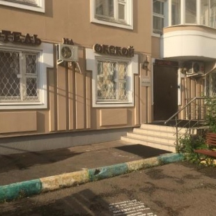 Фотография гостиницы На Окской