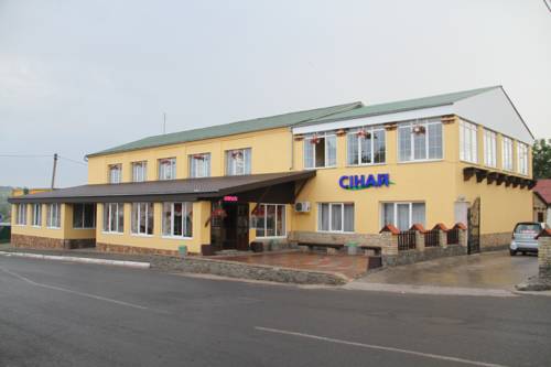 Фотография гостиницы Синай