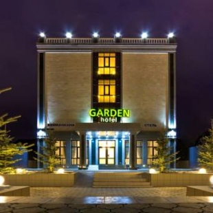 Фотография гостиницы Garden Hotel