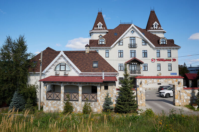 Фотография гостиницы Панно Кастро