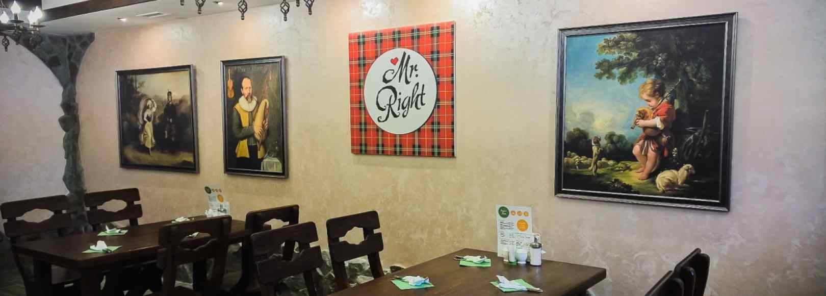 Фотография банкетного зала Мистер Райт