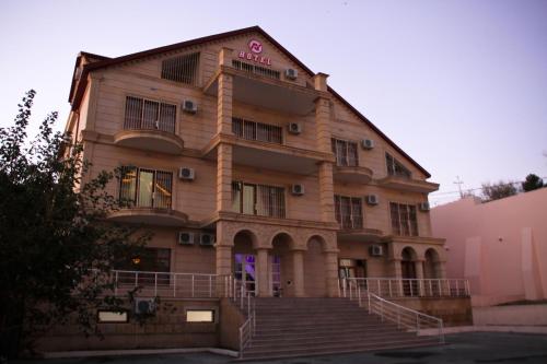 Фотография гостиницы Ay