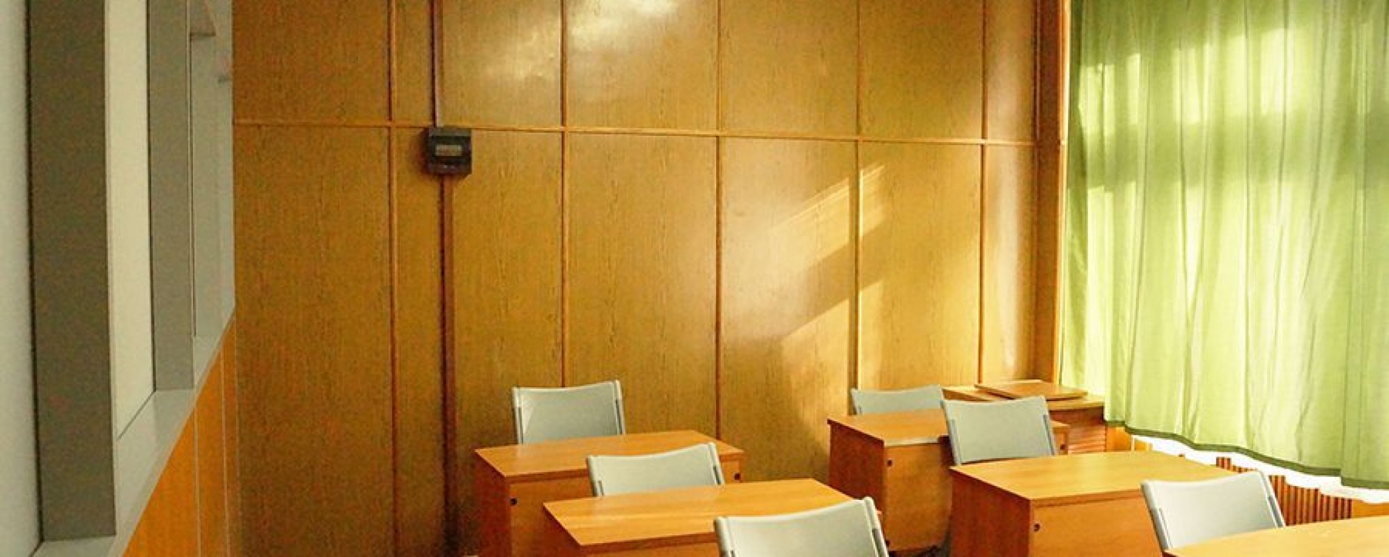 Фотографии конференц-зала Учебный класс №5