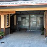 Фотография мини отеля Matsubaya Ryokan