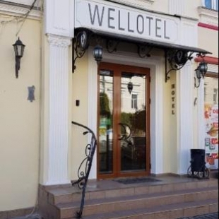 Фотография гостиницы Wellotel Odessa