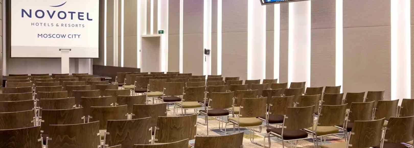 Фотография конференц-зала Москва 1 2 Новотель Сити