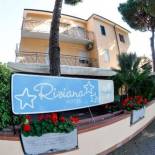 Фотография гостиницы Hotel Riziana
