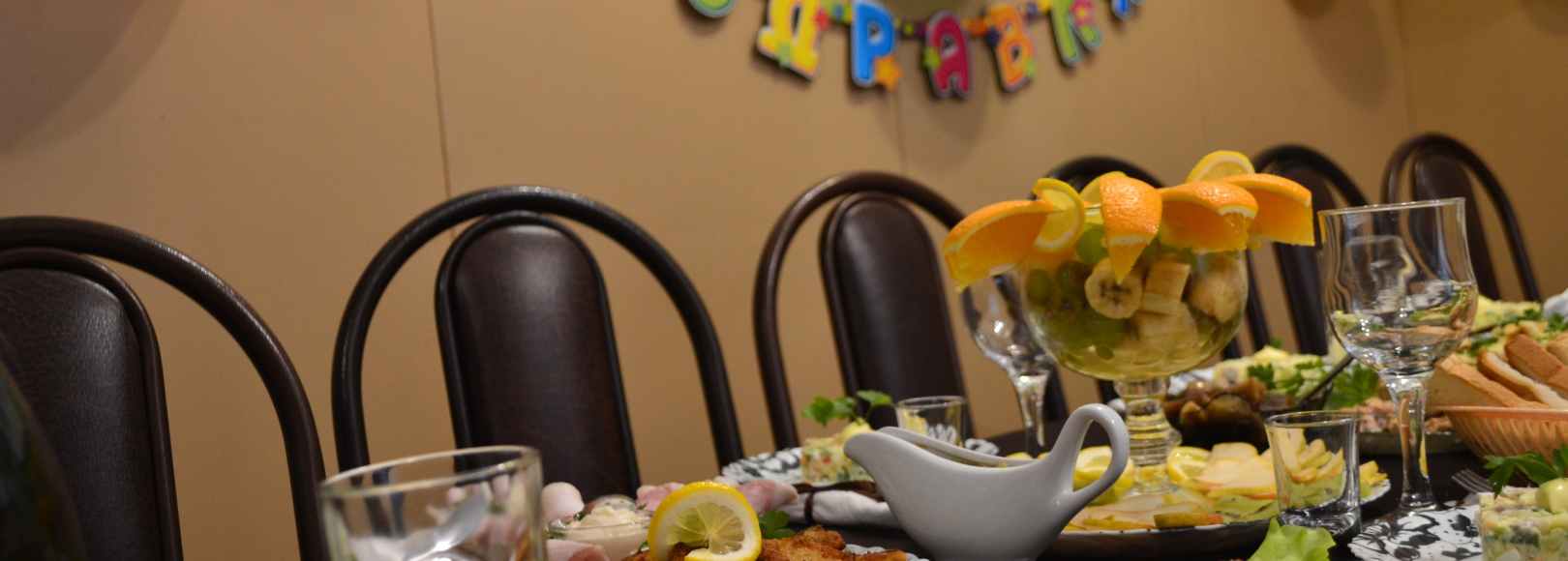 Фотография банкетного зала Огонек