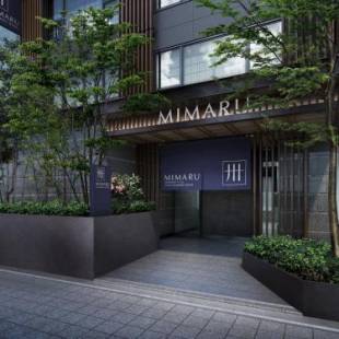 Фотографии гостиницы
MIMARU KYOTO STATION