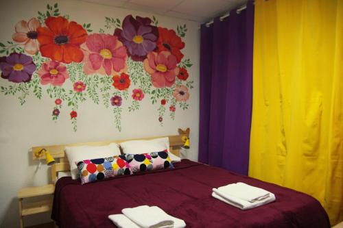 Фотографии хостела
Настроение