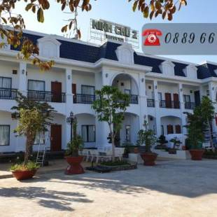 Фотографии гостиницы
Ninh Chu 2 Hotel