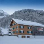 Фотография гостевого дома Alps Hoamat