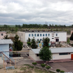 Фотография достопримечательности ФКУ Исправительная колония №5