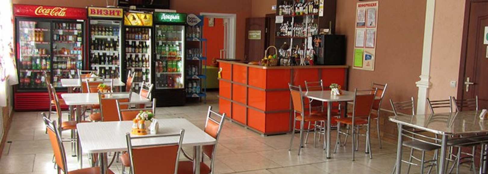 Фотография банкетного зала Фортуна